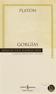 Gorgias - 1