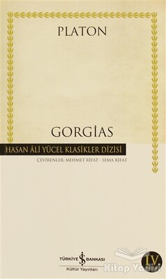 Gorgias - 2