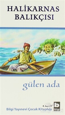 Gülen Ada - 1