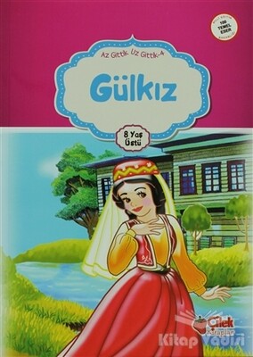 Gülkız - Çilek Yayınları