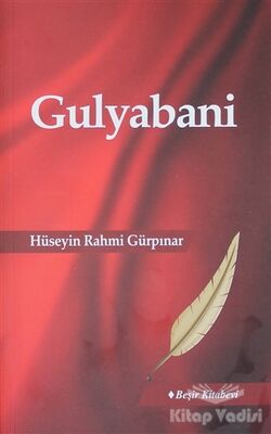 Gulyabani - 1