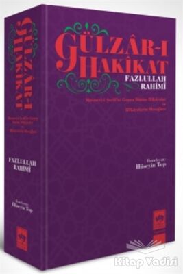 Gülzar-ı Hakikat - 1