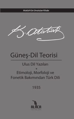 Güneş - Dil Teorisi - 1