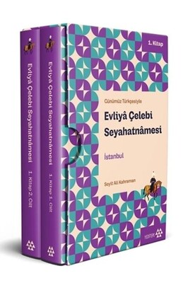 Günümüz Türkçesiyle Evliya Çelebi Seyahatnamesi - İstanbul 1.Kitap 2 Cilt (Kutulu) (Ciltli) - Yeditepe Yayınevi