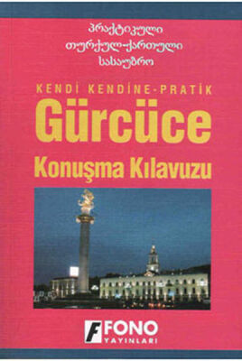 Gürcüce Konuşma Kılavuzu - 1