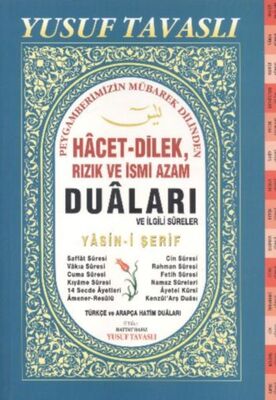 Hacet Dilek Rızık ve İsmi Azam Duaları Yasini Şerif Fihristli (Dergi Boy) - 1