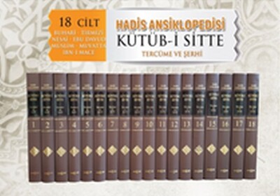 Hadis Ansiklopedisi Kütüb-i Sitte - 18 Cilt Takım - Akçağ Yayınları
