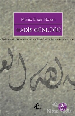 Hadis Günlüğü - Profil Kitap