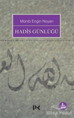 Hadis Günlüğü - 2