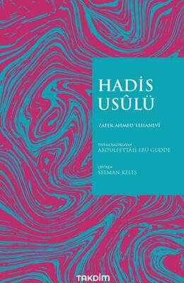 Hadis Usülü - 1