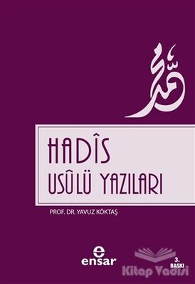 Hadis Usulü Yazıları - 1