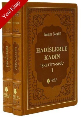 Hadislerle Kadın (2 Cilt Takım) - Tahlil Yayınları