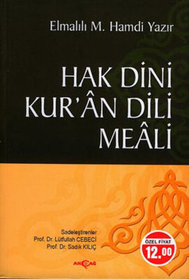 Hak Dini Kur’an Dili Meali (Hafız Boy) - 1