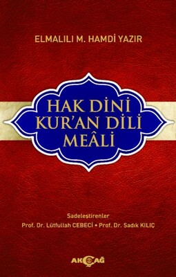 Hak Dini Kur’an Dili Meali (Küçük Boy) - Akçağ Yayınları