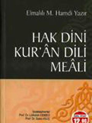 Hak Dini Kur’an Dili Meali (Orta Boy) - 1