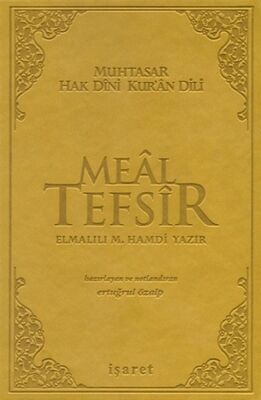 Hak Dini Kuran Dili - Muhtasar Meal Tefsir - 1