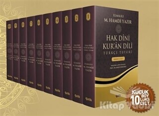 Hak Dini Kur'an Dili Türkçe Tefsiri (10 Cilt Takım) - Çelik Yayınevi