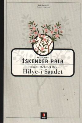 Hakani Mehmet Bey-Hilye-i Saadet - 1