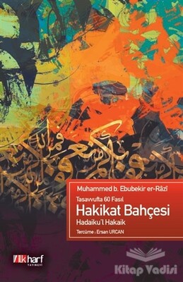 Hakikat Bahçesi - İlkharf Yayınevi