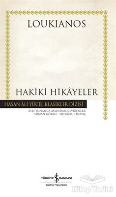 Hakiki Hikayeler (Ciltli) - 1