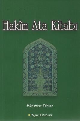 Hakim Ata Kitabı - Beşir Kitabevi