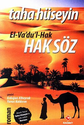 Haksöz - Rağbet Yayınları