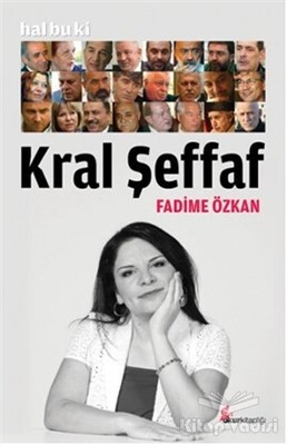 Hal Bu Ki Kral Şeffaf - Okur Kitaplığı