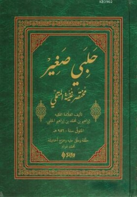 Halebi Sağır (Arapça) - Şifa Yayınevi
