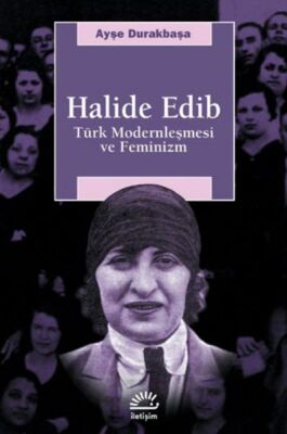 Halide Edib - 1