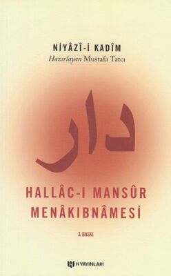 Hallac-ı Mansur Menakıbnamesi - 1