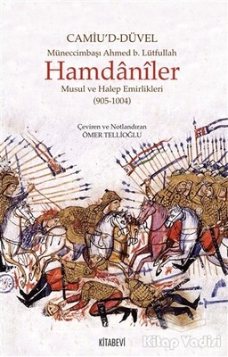 Hamdaniler - Kitabevi Yayınları