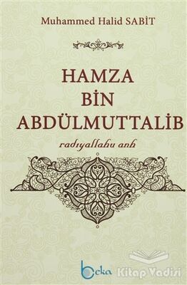 Hamza Bin Abdülmuttalib - 1