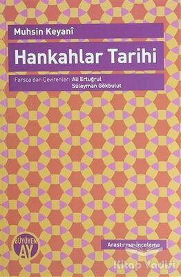 Hankahlar Tarih - 1