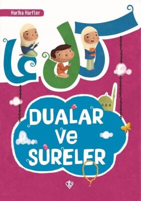 Harika Harfler Dualar ve Sureler - Türkiye Diyanet Vakfı Yayınları