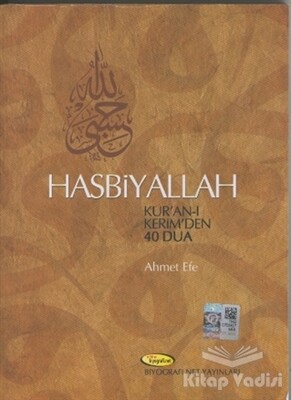 Hasbiyallah - Biyografi Net İletişim ve Yayın