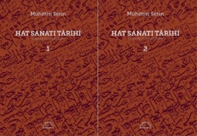 Hat Sanatı Târihi 2 Cilt (Karton Kapak) - Kubbealtı Neşriyatı Yayıncılık