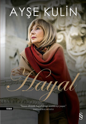 Hayal - 1