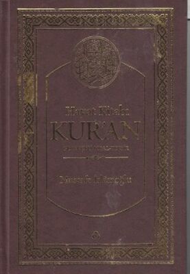 Hayat Kitabı Kur'an (Hafız Boy, Tek Cilt) Gerekçeli Meal-Tefsir - 1