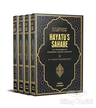 Hayatü’s-Sahabe (4 Kitap Takım) - Huzur Yayınevi