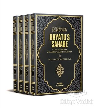 Hayatü’s-Sahabe (4 Kitap Takım) - 1