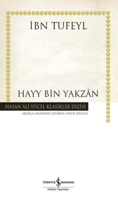 Hayy Bin Yakzan - Hasan Ali Yücel Klasikleri (Ciltli) - 1
