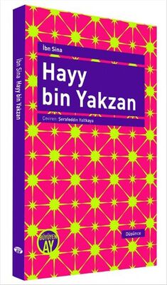 Hayy Bin Yakzan - 1