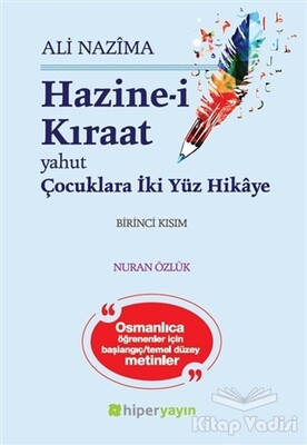 Hazine-i Kıraat 1 - Hiperlink Yayınları