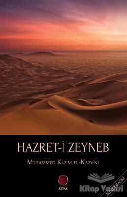 Hazret-i Zeyneb - 1