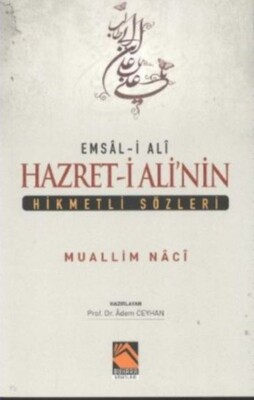 Hazreti Ali'nin Hikmetli Sözleri - Buhara Yayınları