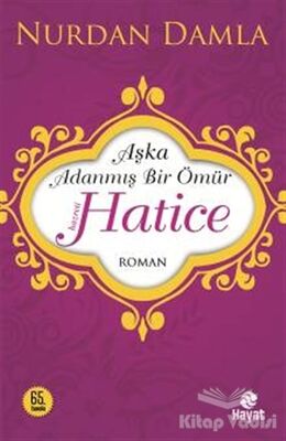 Hazreti Hatice - 1