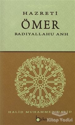 Hazreti Ömer - 1