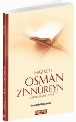 Hazreti Osman Zinnureyn - 1