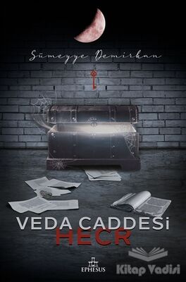 Hecr - Veda Caddesi 3 (Ciltli) - 1