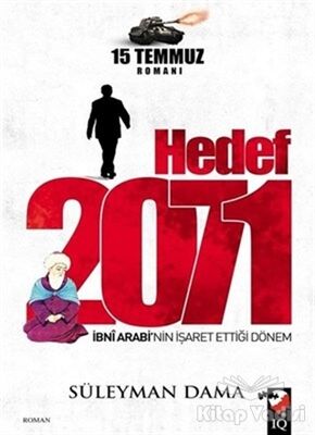 Hedef 2071 - 1